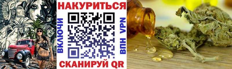 Наркошоп Орёл Амфетамин ЭКСТАЗИ МАРИХУАНА ГАШИШ