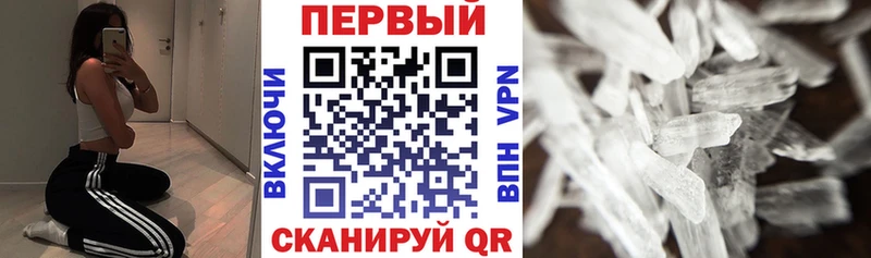 KRAKEN рабочий сайт  цены   Орёл  Amphetamine VHQ 