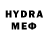 ЭКСТАЗИ 280мг Cyke Elfe