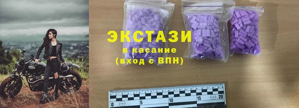 соль курить ск Аркадак