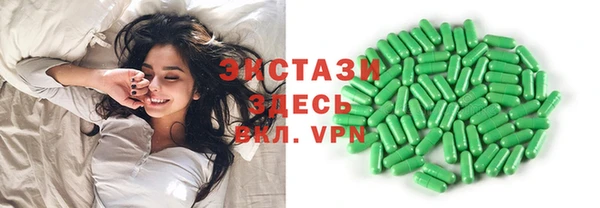 соль курить ск Аркадак