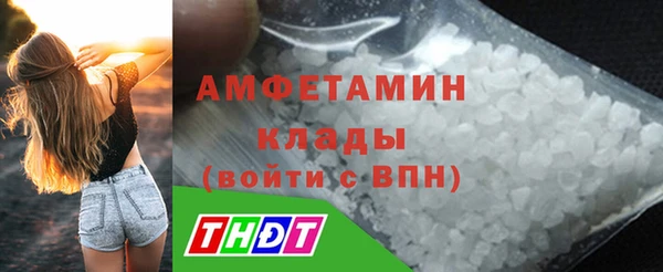 соль курить ск Аркадак