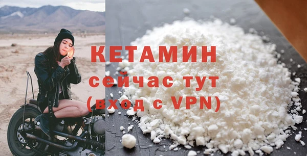 соль курить ск Медногорск