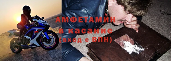 прущий лед Медвежьегорск
